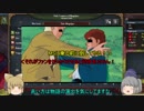 ＜EU4＞布都ちゃんのほのぼのカレー戦争記　6話（カレ)