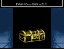 【実況】GBC版ウィザードリィやってみた　Part42【WIZ1】