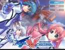 ツヴァイウォルタープレイ動画part1　プロローグ