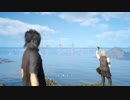 【PS4】ノクティスは今日もつらい【プレイ動画】part68