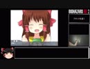 バイオハザードRE:2 レオン編1st(表) HARDCORE S+ TA 1:12:02 part2/3