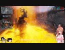【Warframe】SRNささらのダイエット29【さとうささら+ゆっくり実況】