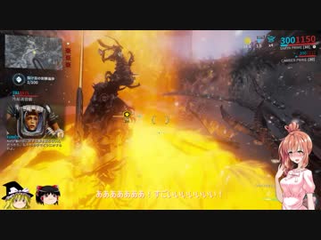 【Warframe】SRNささらのダイエット29【さとうささら+ゆっくり実況】