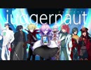 【Fate/UTAU・手書き合作】ジャガーノート