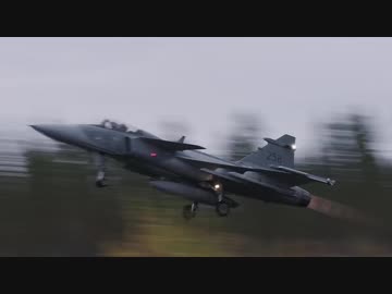 グリペンは常に戦闘準備が出来ている