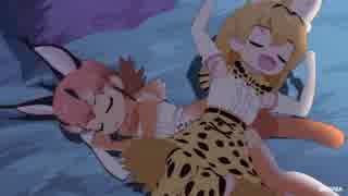 【けものフレンズ２】ところで第１０話の先行画像を見てくれ こいつをどう思う？【オマケもあるよ】