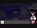 【410円】Grandpa【再走RTA】