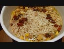 アメリカの食卓732 アメリカのカップ麺６種を食す！