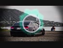 EBEN - Over You [重低音強化 / Bass Boost]