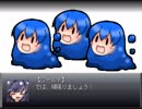 RPGツクール作品の良曲集　VIPRPG系25