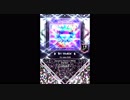 【SDVX】On take Sun【EXH】