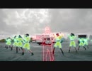 Ozuna ft. Darell - Vacía Sin Mí  [Official Music Video]