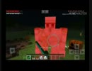 [マインクラフト]#1　アドオン紹介…#アドオン#マイクラ#ミュータント