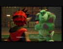 【KH3実況プレイ】誰よりも楽しむキングダムハーツ3 part38