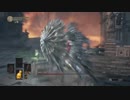 【ダークソウル３】　根性だけで乗り越えるSL1縛り　part12