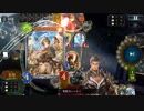 【Shadowverse】2回顔面殴れば敵は死ぬ【Legacy Decks Cup】