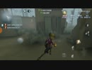 【identity v】第5人格 p1