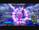 ひかり100%/てとらNOVA>>>