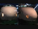 【あいミス】「みどりのこだま」をビッグバンドアレンジしてみた。