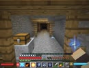 【Minecraft実況】メイドさんと魔法の楽園【メル667】part33