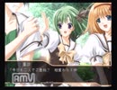 【SHUFFLE! ON THE STAGE】友人から借りたギャルゲーを実況プレイ Part3