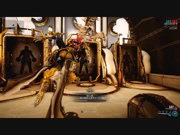 【Warframe】ほんのりニンジャ#07【VOICEROID実況】
