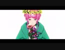 【ヒプマイMMD】メーベル【Fling Posse】