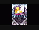 【SDVX】Jack-the-Ripper◆【EXH】
