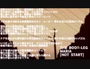 Hot Start【鏡音リン オリジナル曲】