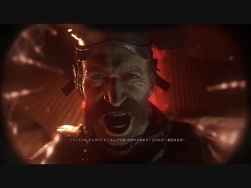 【Call of Duty:Modern Warfare Remastered】何の変哲もない第三次大戦【ゆっくり実況】1