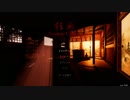 放課後の淫影廊 mp4　深淵