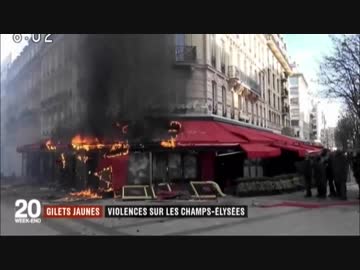 黄色いベスト18週目のパリは破壊.略奪.放火の暴動再びw