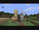 K＆Aのマイクラ珍道中　part2