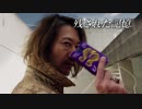 【特報第2弾】「RIDER TIME 仮面ライダー龍騎」3/31公開！