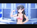 [MMD]『シューティングスター』紗枝