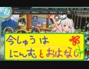 【艦これ】ほっぽちゃんを嫁艦にしたくて！パート197【実況】