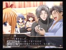 【SHUFFLE! ON THE STAGE】友人から借りたギャルゲーを実況プレイ Part7
