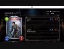 マグロヘッド 2019/03/16(土) 20:44 新カードみる part1