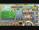 政剣マニフェスティア　花よりダンゴウ ちまつり級 SR8 R+3 殲滅