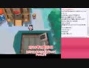 【ポケモンBW】開始90分で尊いポケモンの命を２つ失う【人生縛り】