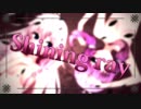 Shining ray feat.結月ゆかり&IA