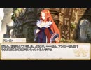【卓m@s／ゆっくりTRPG】こずきりソード・ワールド2.5／７－２