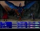 初見(仮) FINAL FANTASYⅦ 実況プレイ Part49