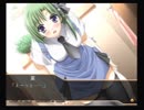 【SHUFFLE! ON THE STAGE】友人から借りたギャルゲーを実況プレイ Part11