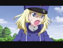 『ガールズ＆パンツァー 最終章』第2話 劇場本予告（60秒）