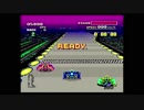 【懐ゲー日記４日目】　F‐ZERO　その２