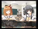 【SHUFFLE! ON THE STAGE】友人から借りたギャルゲーを実況プレイ Part13