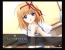 【SHUFFLE! ON THE STAGE】友人から借りたギャルゲーを実況プレイ Part14