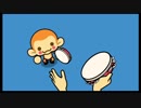 【懐ゲー日記５日目】　みんなのリズム天国　その２