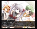 【SHUFFLE! ON THE STAGE】友人から借りたギャルゲーを実況プレイ Part15